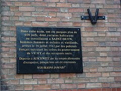 Saint-Ouen (Seine-Saint-Denis) sınır dışı edilen Yahudi anma broşürü.JPG