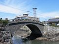 Saiwaibashi Bridge, also called the Dutch Bridge / 幸橋（オランダ橋）