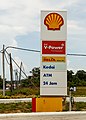 * Nomination Sandakan, Sabah: Shell Station Labuk Road --Cccefalon 01:27, 31 December 2015 (UTC) * Promotion  Support Good quality. --XRay 06:52, 31 December 2015 (UTC)