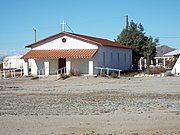 Saint Anne Catholic Church Mission