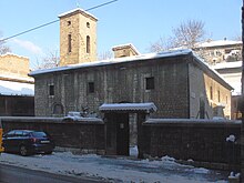 Sarajevo old orthodox01.jpg