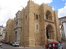 The fortress-like Old Cathedral of Coimbra began construction in 1139 SeVelha1.jpg