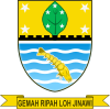 Lambang resmi Kota Cirebon