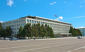 Seat-of-the-government-amur-oblast-lenin-street-135-blagoveshchensk.jpg