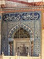 Selimiye Mosque sultan's balcony DSCF5863.jpg