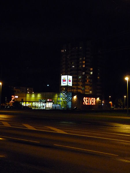 File:Selver shop in Sõle street.JPG