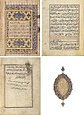 عثمانی خطاط شیخ حمد اللہ کی خط نسخ میں سورۃ الفاتحہ- غالباً پندرہویں صدی کا اواخر