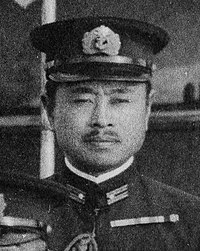 Shigeji Kaneko.jpg