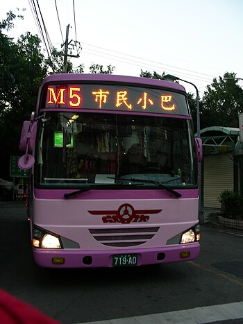 Shin-Shin Bus 719-AD head 20071130.jpg