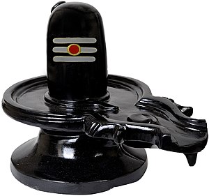 Shiv lingam Tripundra.jpg