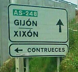 Sign bilingual gijon-xixon.JPG