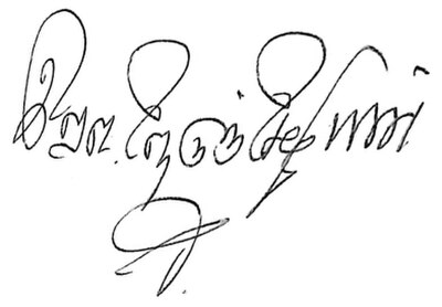 Image: Signature of Nedunchezhiyan