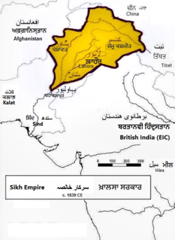 Maharaja Ranjit Singxning Six imperiyasi v. 1839 yil