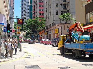 <span class="mw-page-title-main">Smithfield, Hong Kong</span> Street in Kennedy Town, Hong Kong