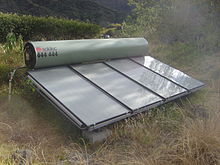 Direct-gain solar heater panels with integrated storage tank Solar heater dsc00632.jpg