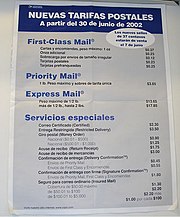 Un póster del Servicio Postal de los Estados Unidos en español