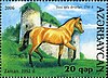Stamp of Azerbaijan 750.jpg