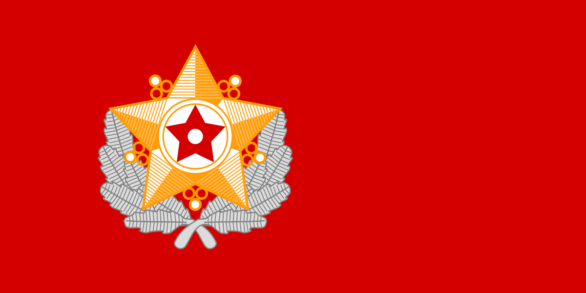 Comandante Supremo das Forças Armadas da Coreia do Norte – Wikipédia, a  enciclopédia livre