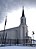 Star Valley Wyoming Temple Church of Jesus Christ.jpg