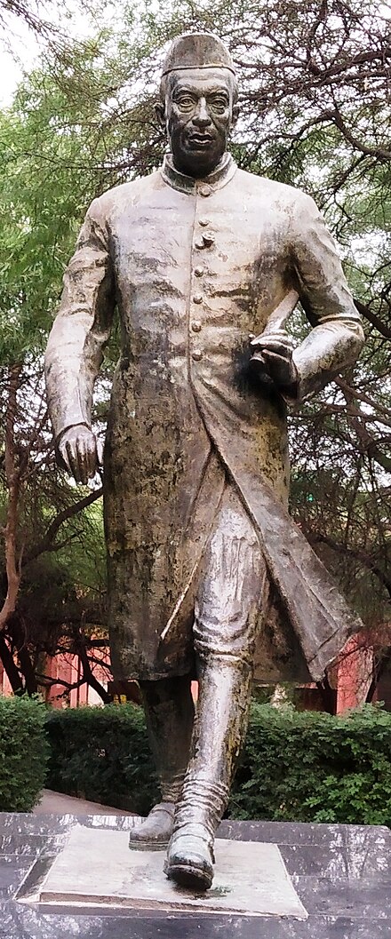 Iconic statue of Pandit Jawaharlal Nehru at administrative block of JNU