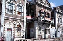 Crown Library of Aden, 1999 Street Scene Aden Yemen.jpg