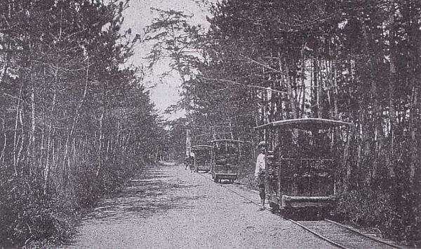 The Beppu Daigaku - Sumiyoshi Shrine 'human' powered line, appears to be ~915mm (~3') gauge