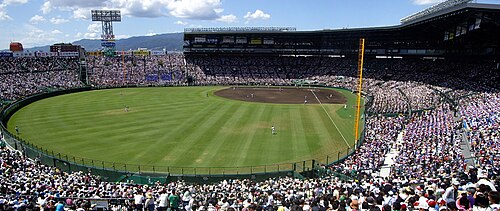 阪神甲子園球場（兵庫県西宮市）Wikipediaより