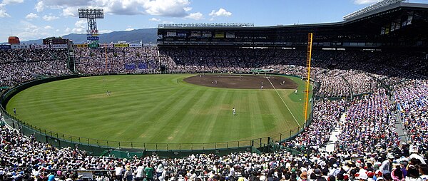 Koshien Stadium