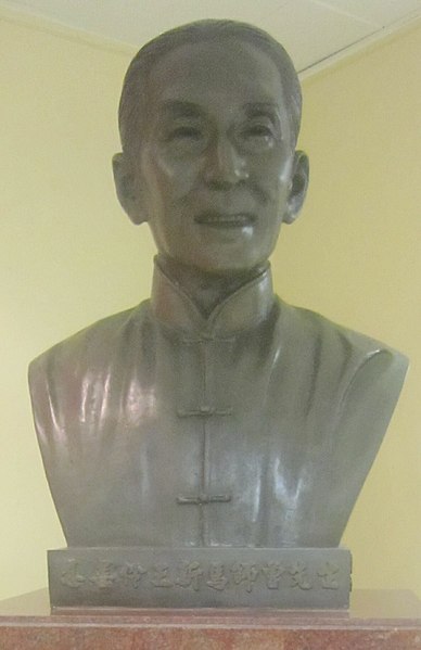 File:Sun Ma Sze Tsang 5843 (cropped).JPG