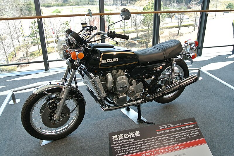 File:Suzuki RE5.JPG