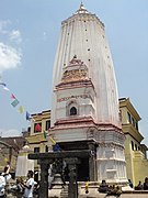 Shikhar style temple by Pratap Malla