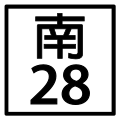 於 2010年8月14日 (六) 01:33 版本的縮圖