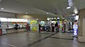 The ticket barriers in August 2016