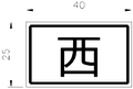 2006年12月28日 (四) 11:27版本的缩略图