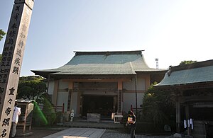 Tanema-ji