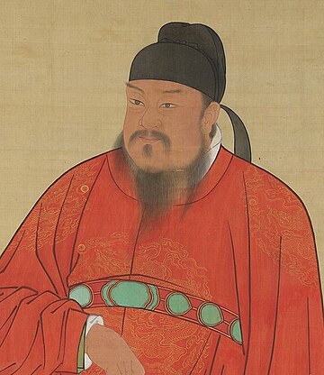 File:TangGaozu (cropped).jpg