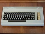 Commodore C64 prva inačica proizvedena u SADu