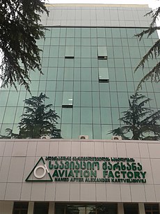 Tbilisi, Georgia — Tbilisi Aviation Factory („Delta“) front view.jpg