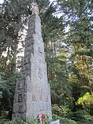 La colonne de la Mère Douloureuse (Mater Dolorosa).