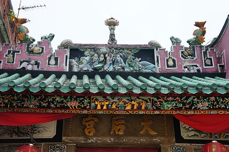 File:Tin Hau Temple, Peng Chau (Hong Kong).jpg