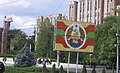 Tiraspol (3316791210).jpg