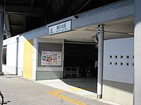 Tokyu Higashi-hakuraku sta entrance.JPG