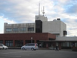 Yōr Town Hall