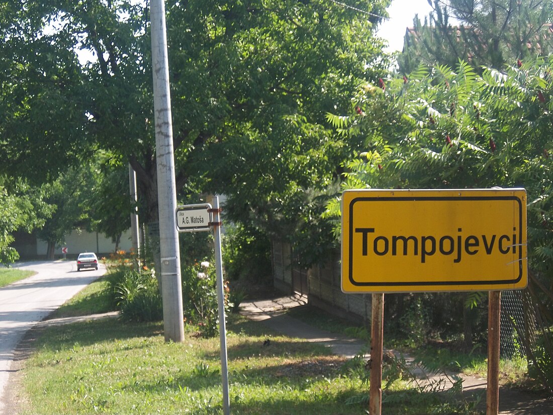 File:Tompojevci 1.JPG