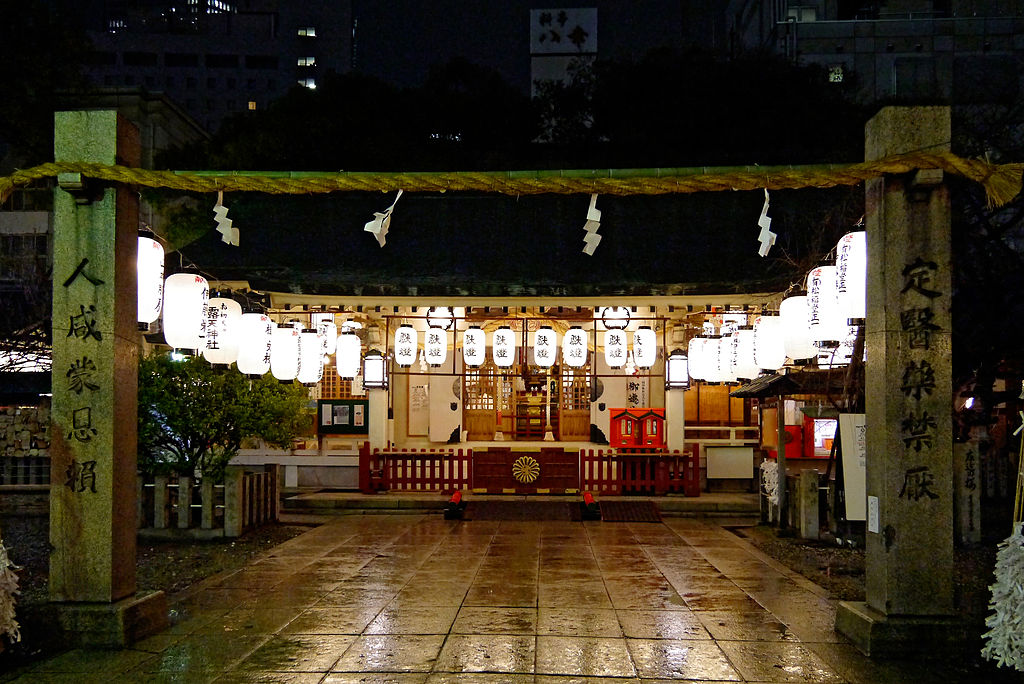 露天神社 東梅田 パワースポット Pathee パシー