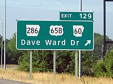 This sign on I-40 in Conway shows two different outlines of the State of Arkansas. Two different Arkansas outlines, Conway, Arkansas.jpg