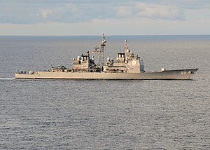 US Navy 120125-N-XO220-481 The Arleigh Burke-class guided-missile destroyer USS Milius (DDG 69) transits the Atlantic Ocean.jpg