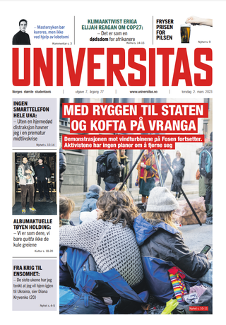 <i>Universitas</i> (newspaper)