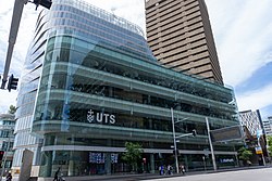 University of Technology Sydney, Central Building (Building 2) - 2022.jpg