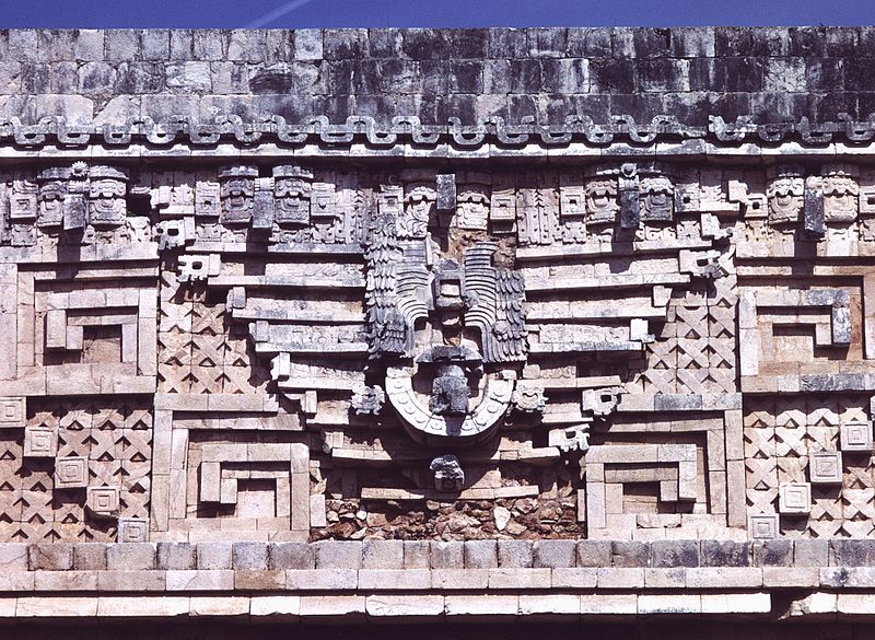 File:Uxmal Gobernador Center.jpg